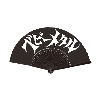INTUIT DOME EXCLUSIVE FOLDING FAN LOGO FAN