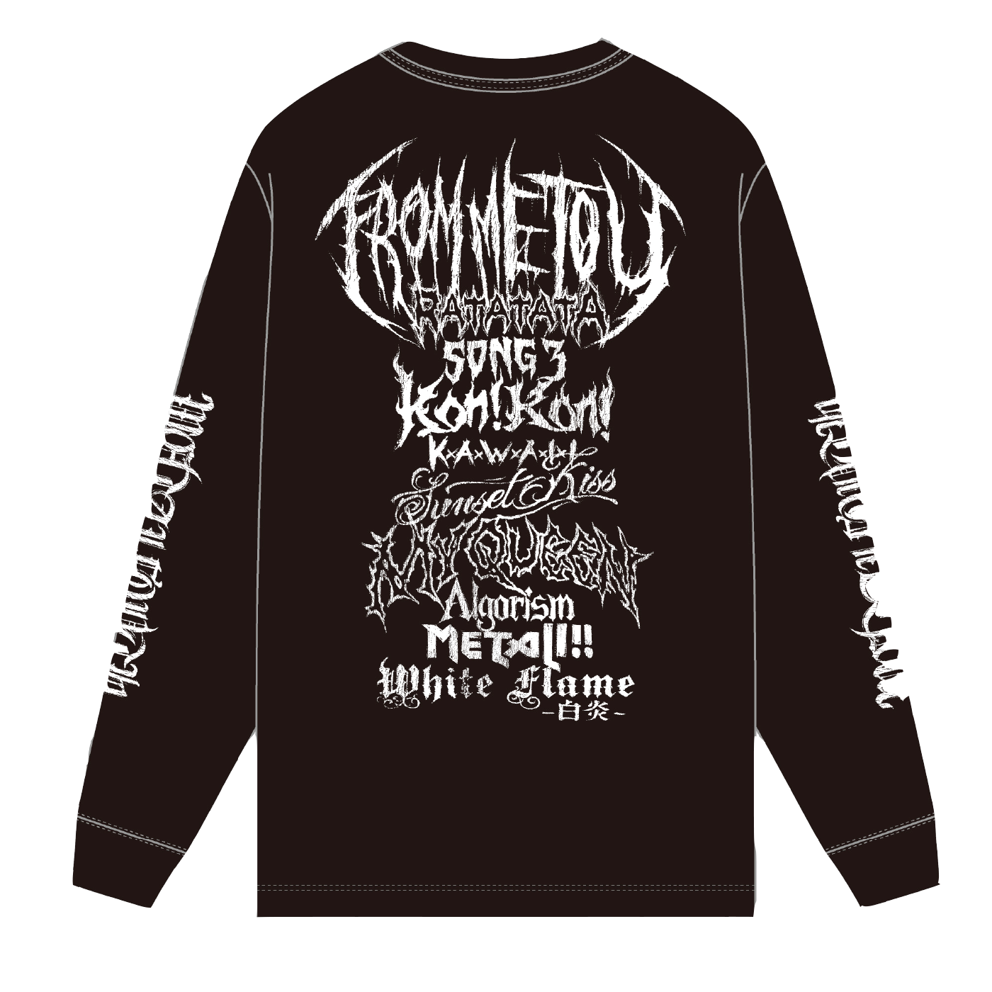 'METAL FORTH METAL LOGO' LONG SLEEVE TEE