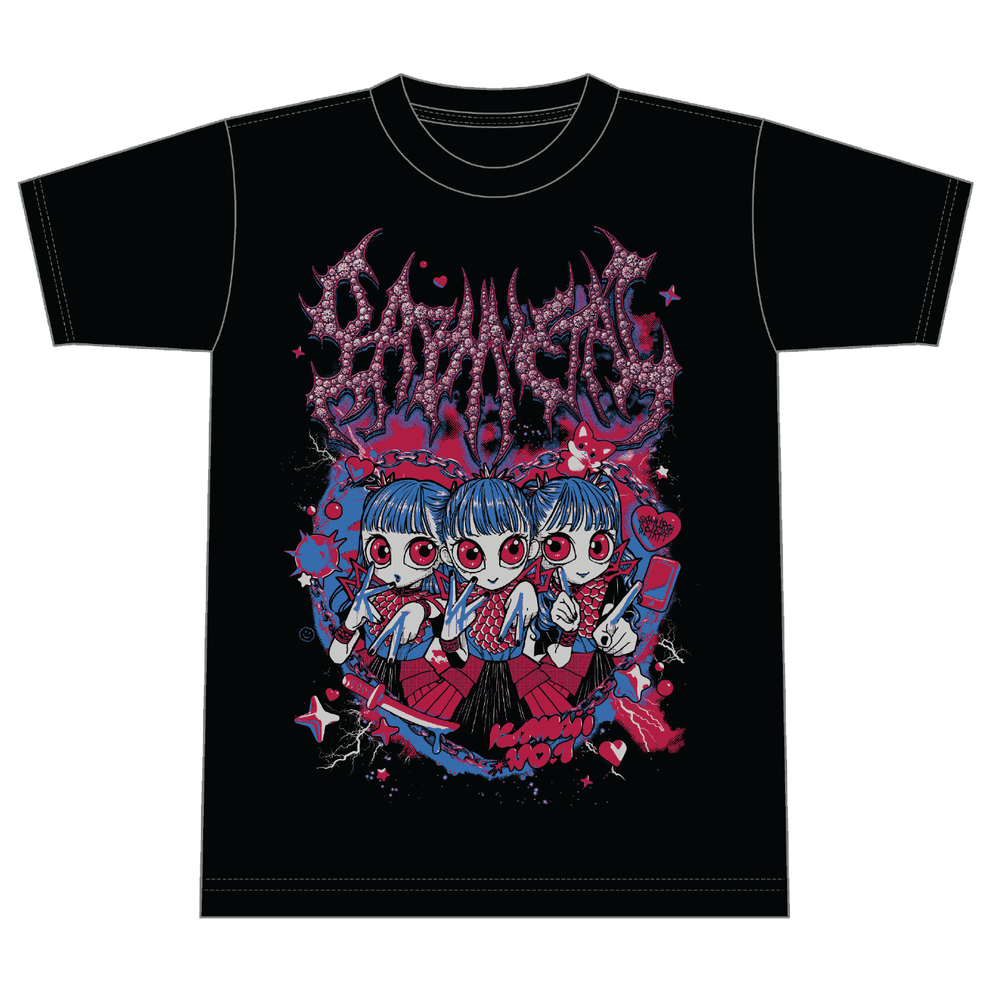 'KxAxWxAxIxI' TEE