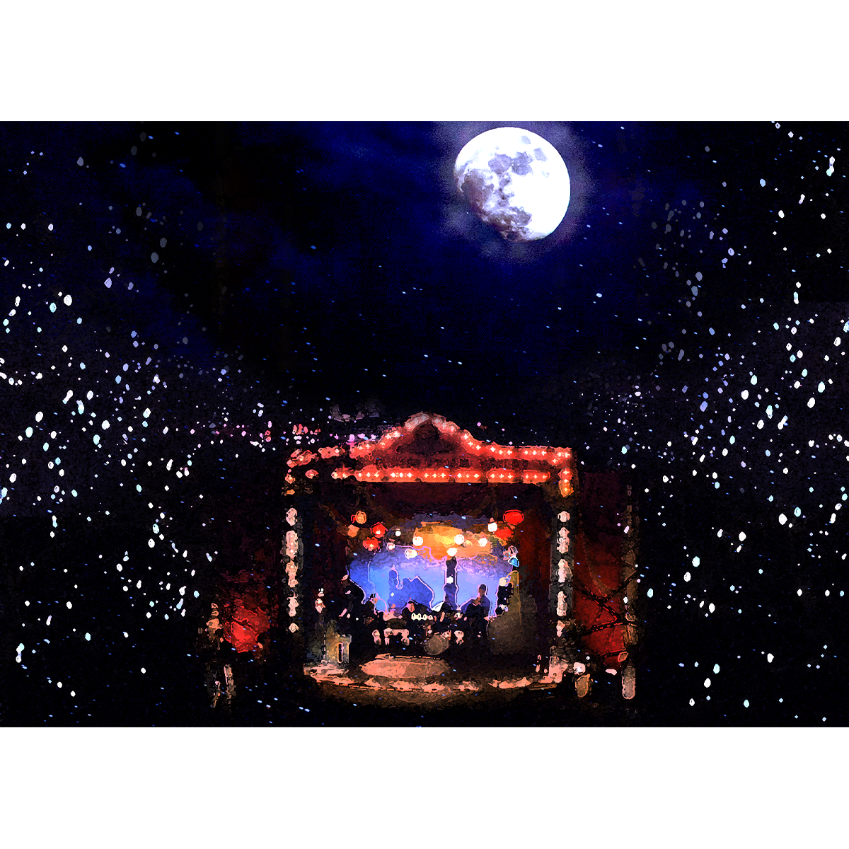 Holiday Postcards - Set of 4