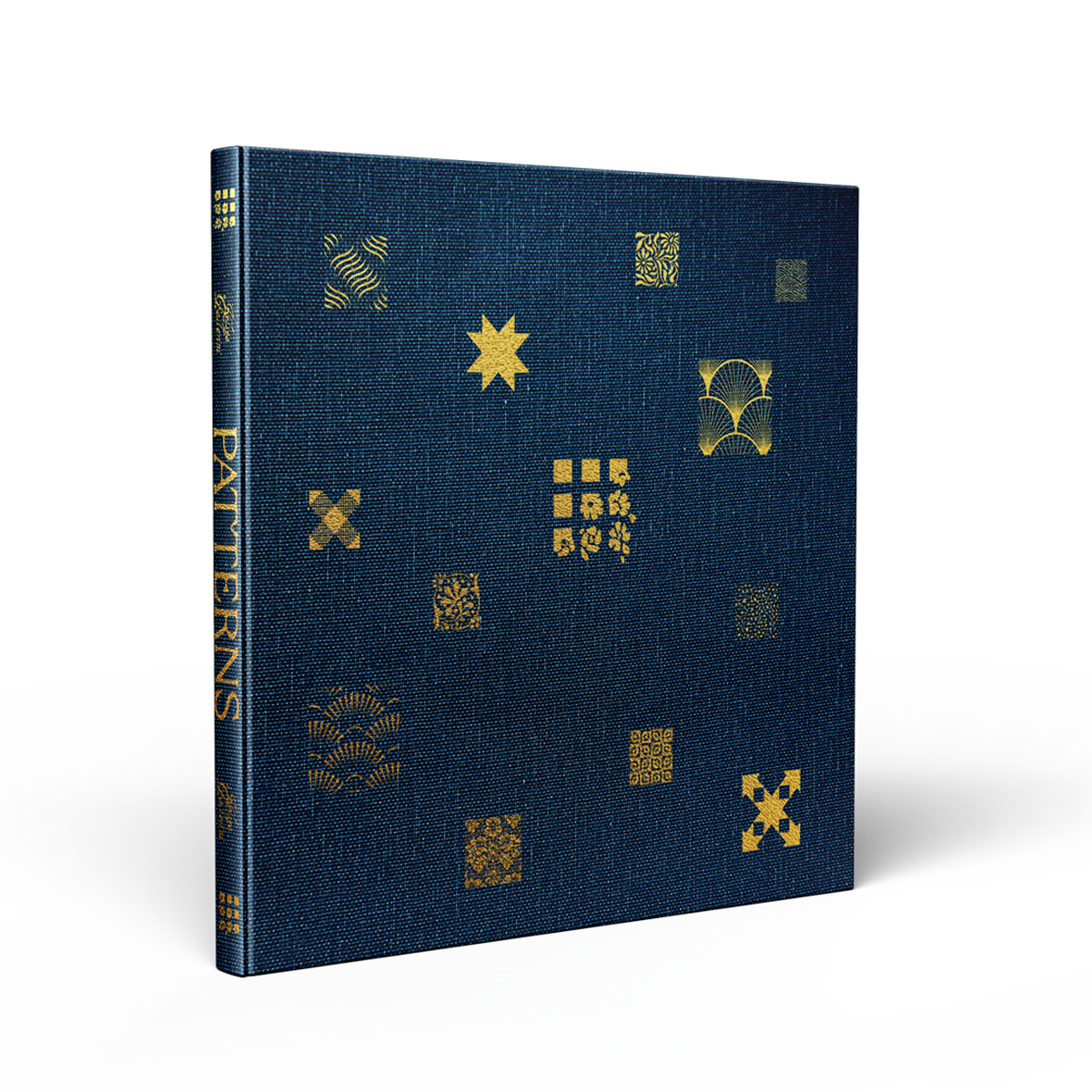 PATTERNS (DELUXE) ART BOOK & CD