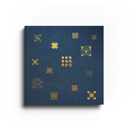 PATTERNS (DELUXE) ART BOOK & CD